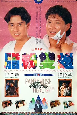 日韩大片观看网址