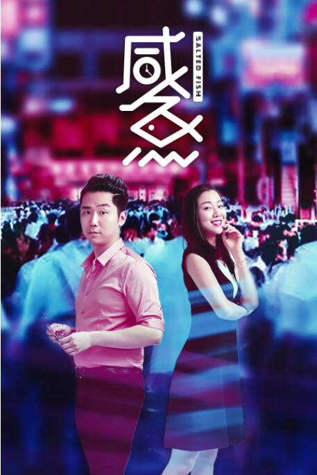 中文字幕电影在线