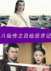 亚洲涩福利高清在线